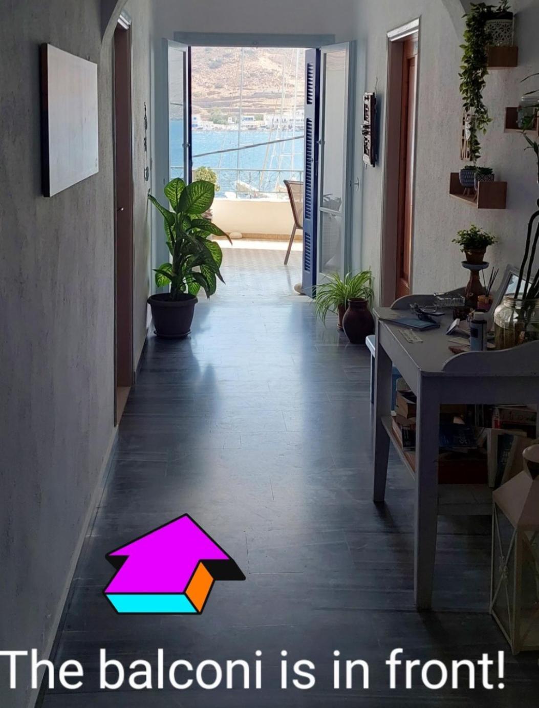 Kalliopis Rooms Katapola Rum bild